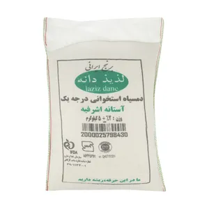 برنج دمسياه لذيذ دانه - 5 کيلو گرم	