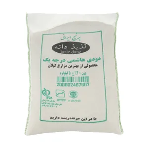 برنج دودی هاشمی درجه یک لذیذ دانه - 5 کيلوگرم
