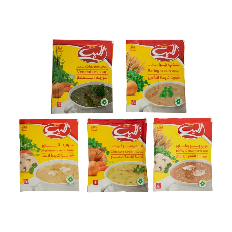 سوپ الیت -  مجموعه 5 عددی