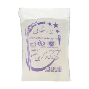 برنج ندا استخوانی حاج تبارک الله کريمی - 5 کيلوگرم