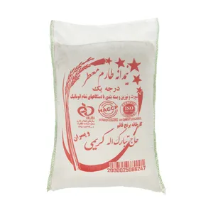 برنج نيم دانه طارم حاج تبارک الله کريمی - 5 کيلوگرم