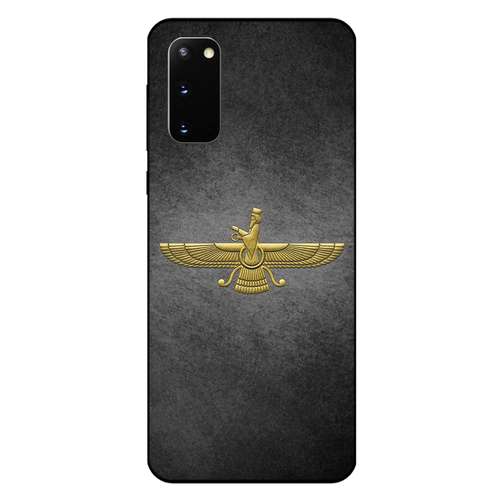 کاور کی اچ کد 4897 مناسب برای گوشی موبایل سامسونگ Galaxy S20 2020