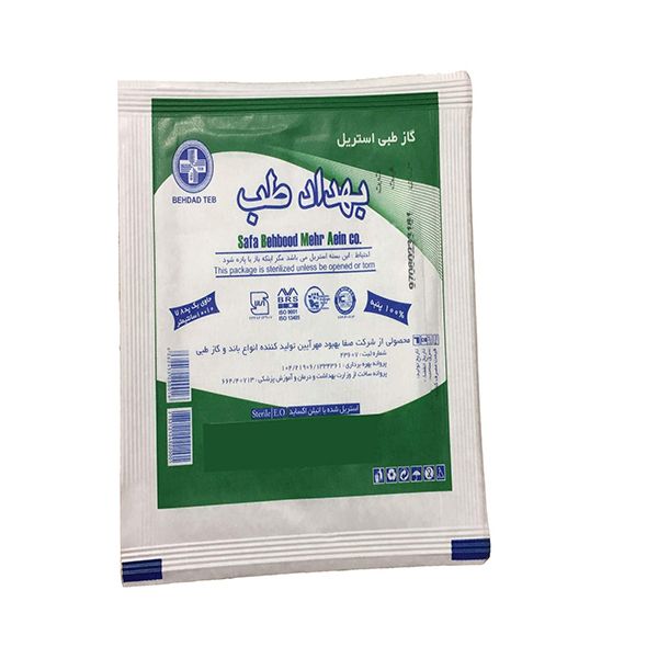 گاز طبی بهداد طب مدل 01 بسته 150 عددی گاز طبی بهداد طب مدل 01 بسته 150 عددی