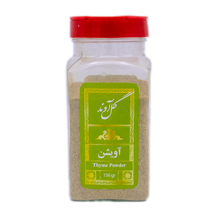 پودر آویشن گل آوند - 150 گرم