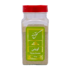 پودر آویشن گل آوند - 150 گرم