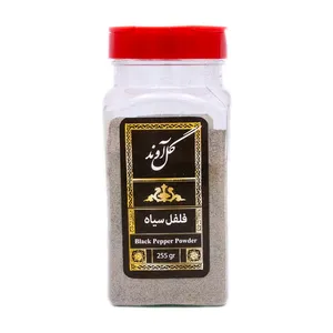پودر فلفل سیاه گل آوند - 255 گرم