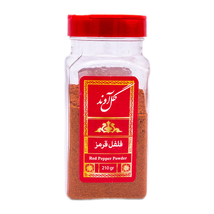 پودر فلفل قرمز گل آوند - 210 گرم
