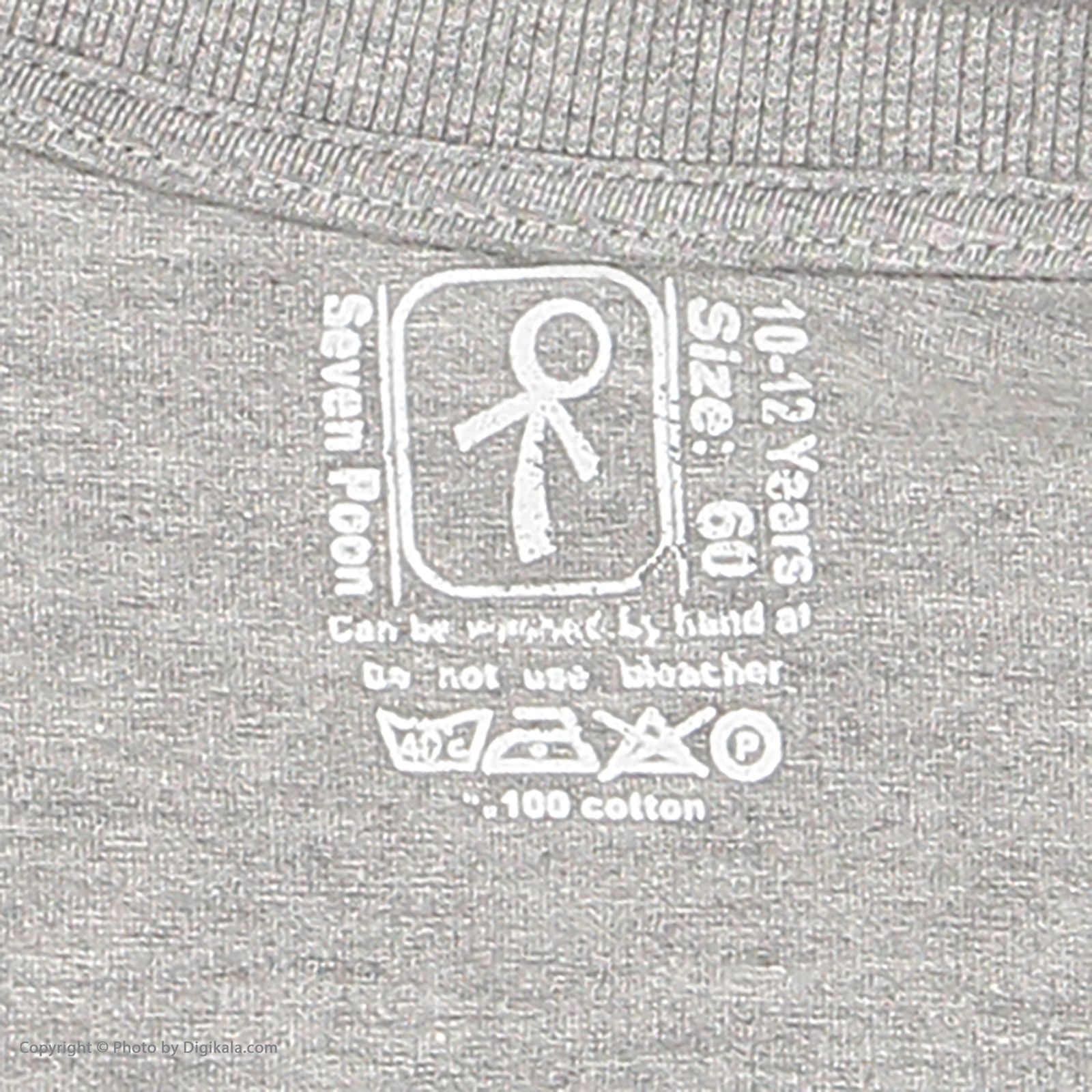 تی شرت پسرانه سون پون مدل 1391289-90 -  - 4