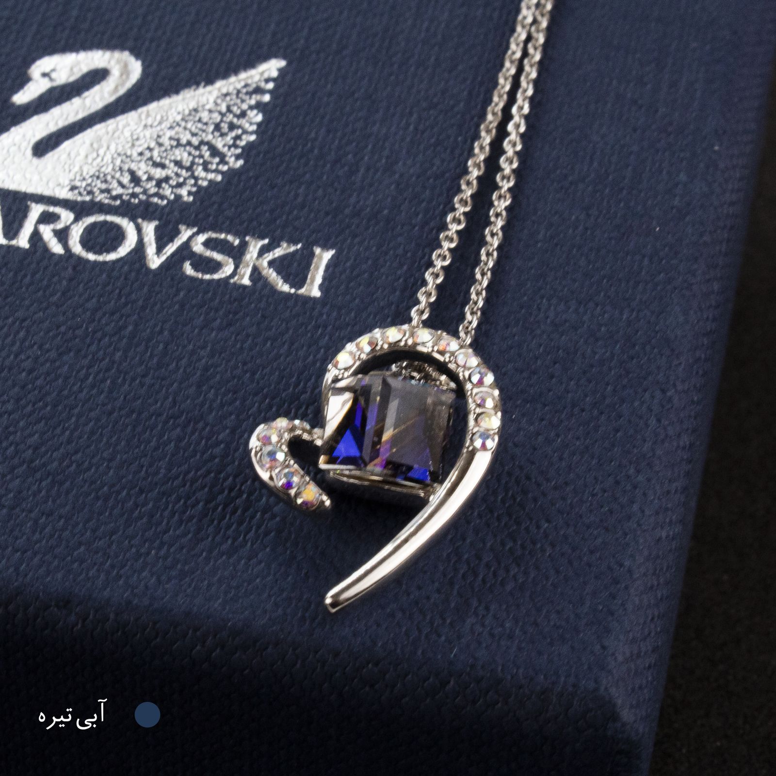  گردنبند زنانه سواروسکی مدل 1023 -  - 6
