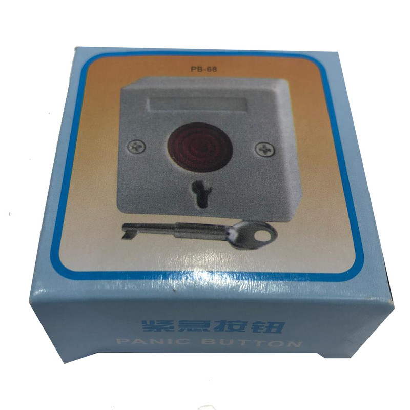 شستی اعلام خطر مدل BP 68