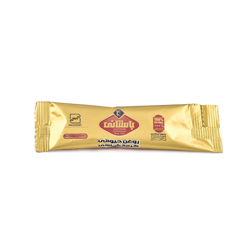 روغن حیوانی باستانی تکنفره  بسته 50 عددی
