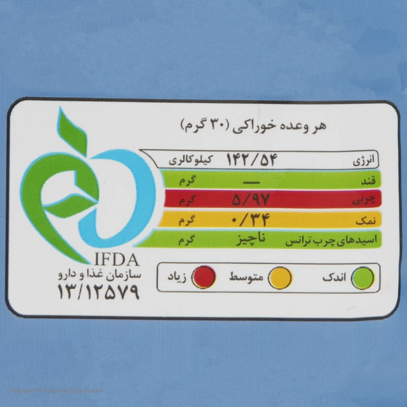 پاپ کورن مزمز با طعم نمکی - 60 گرم عکس شماره 5