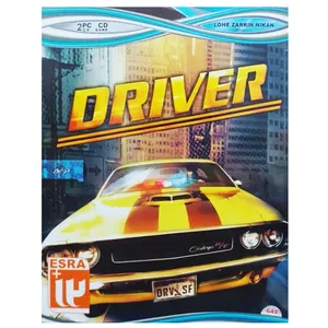 بازی Driver مخصوص PC