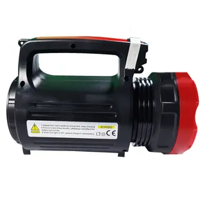 نور افکن دستی مدلYJ-2895U