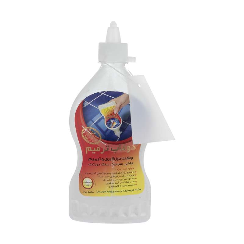 دوغاب ترمیم مدل MF02