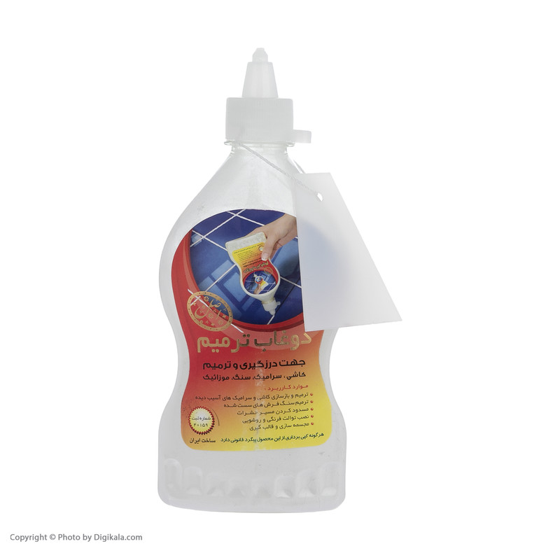 دوغاب ترمیم مدل MF02