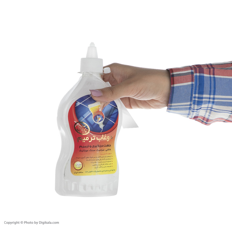 دوغاب ترمیم مدل MF02