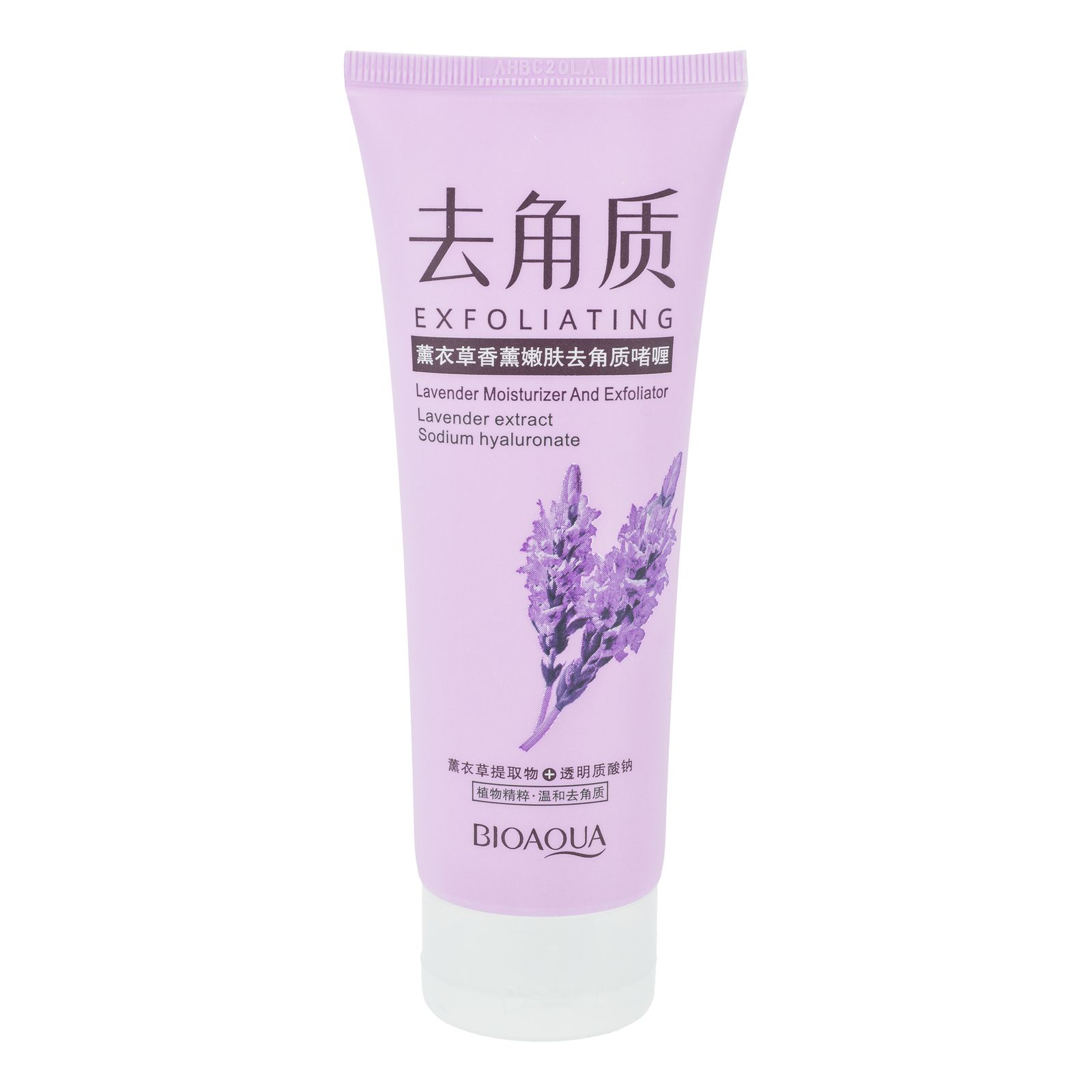 ژل لایه بردار صورت بی آکوا مدل Lavender مناسب برای انواع پوست وزن 120 گرم -  - 1