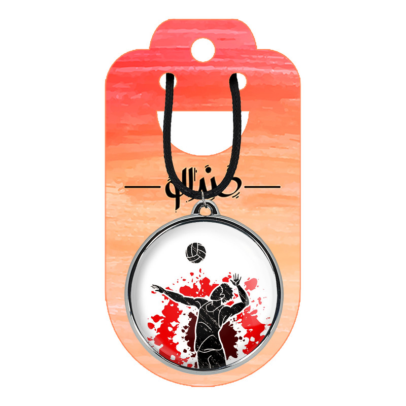 گردنبند خندالو مدل والیبال کد 1000310001