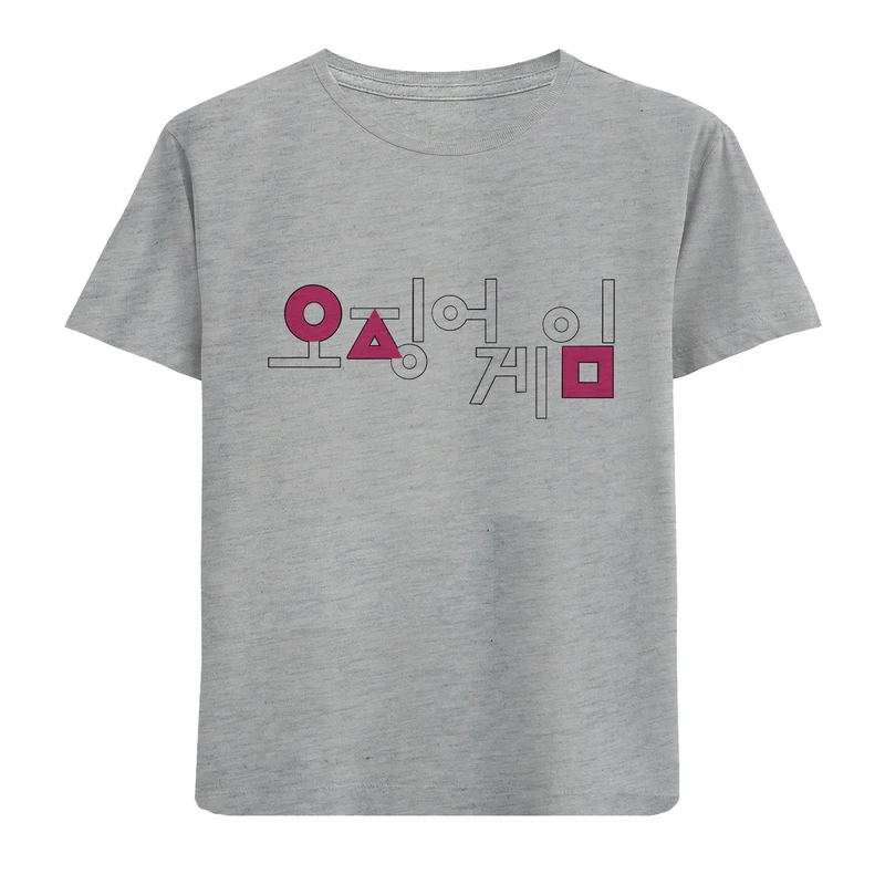 تی شرت آستین کوتاه پسرانه مدل بازی مرکب F959