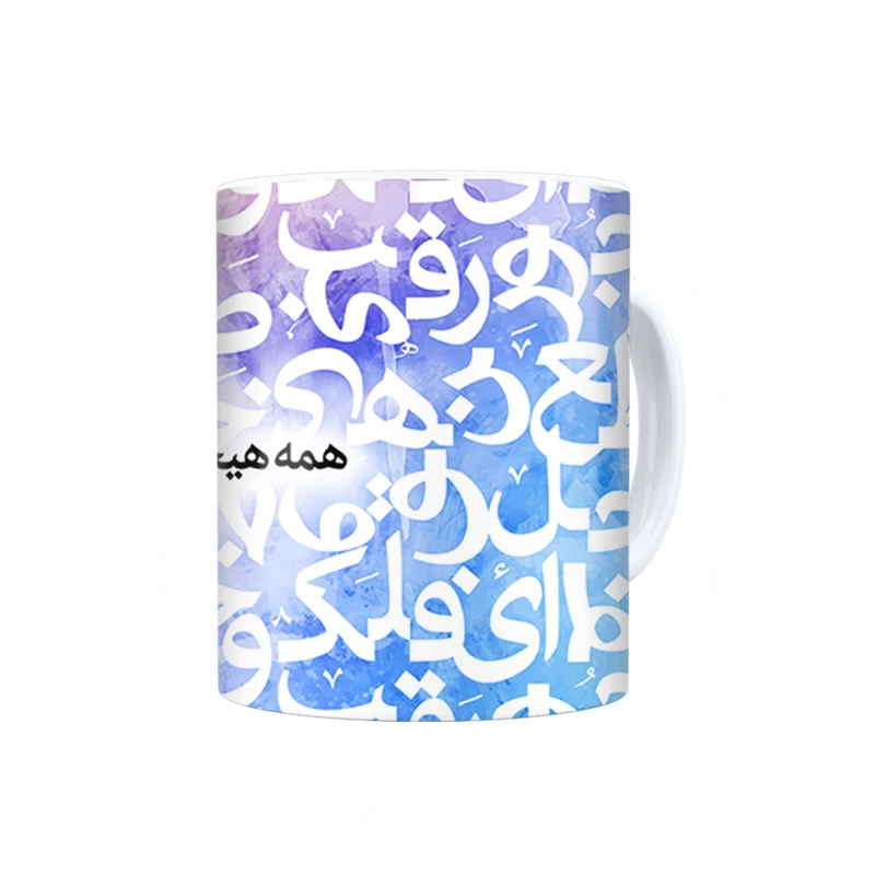 ماگ ترمه طراحان ایده مدل اگر یار موافق باشد کد trm168