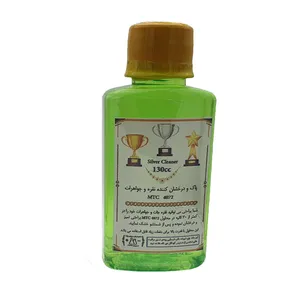 پاک کننده نقره صنایع شیمیایی معین توس مدل MTC 4070