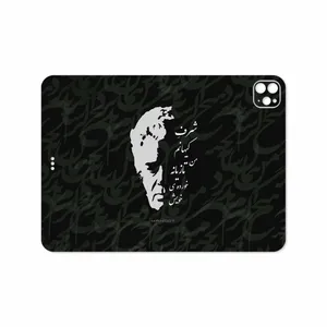 MAHOOT Ahmad-Shamlou Cover Sticker for Apple iPad Pro 11 GEN 2 2020 A2230