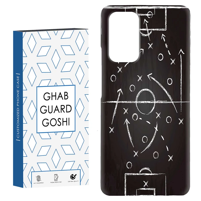 کاور قاب گارد گوشی طرح مربی فوتبال کد Dimo-113 مناسب برای گوشی موبایل شیائومی Redmi Note 9 4G / Redmi 9T