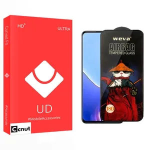 Coconut UD Airbag Screen Protector For Realme  V50s