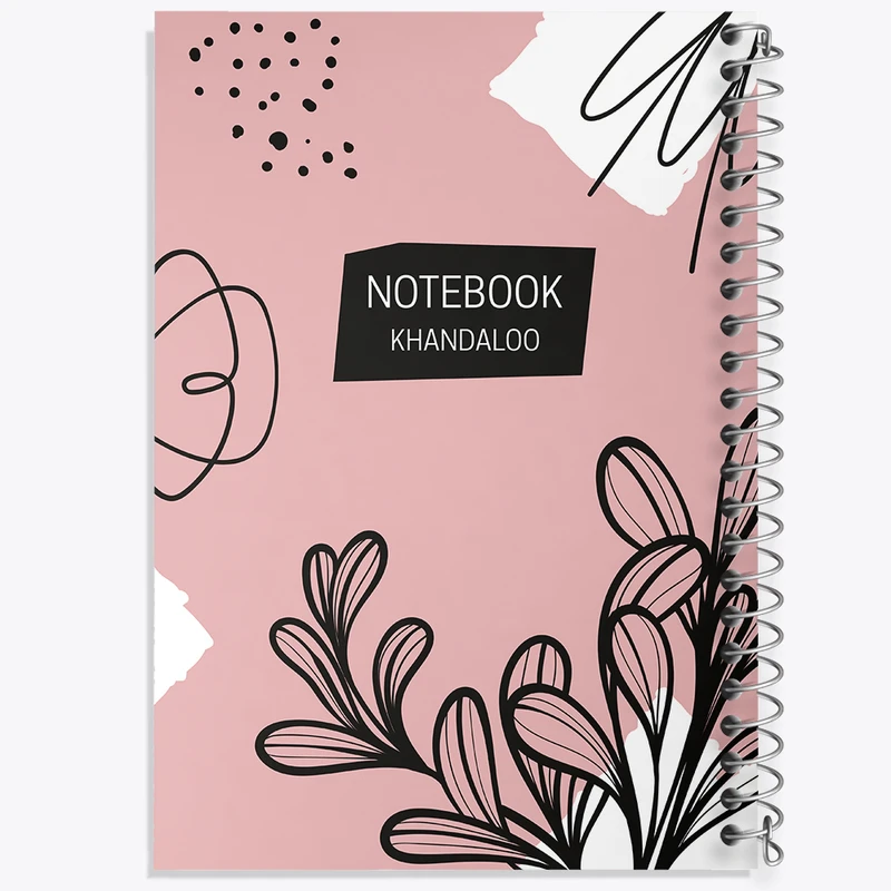 دفتر شطرنجی 50 برگ خندالو مدل مینیمال کد N347