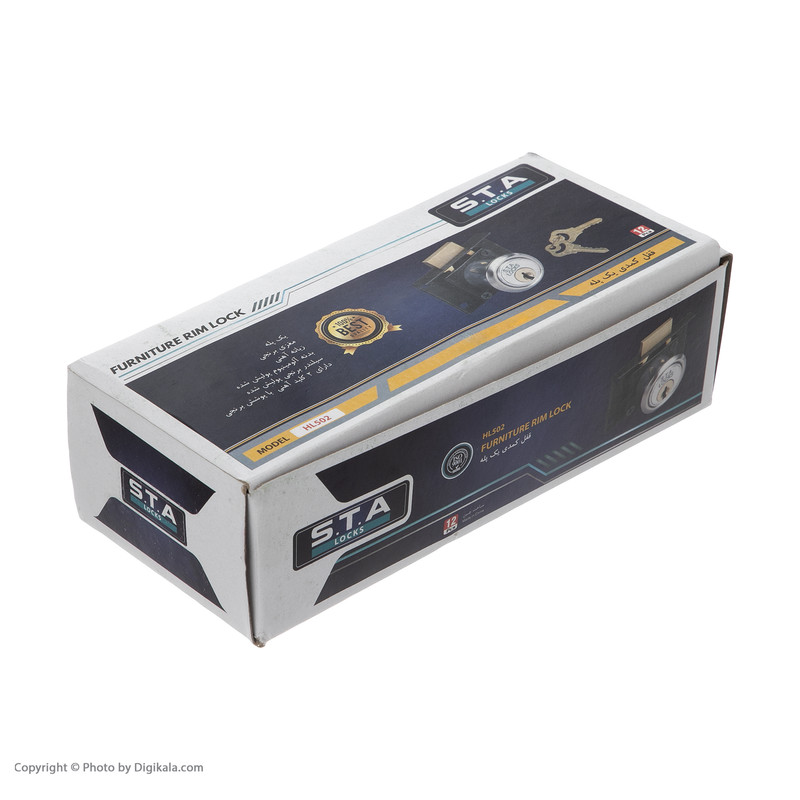 قفل کمد اس تی ای مدل HL502 بسته 12 عددی