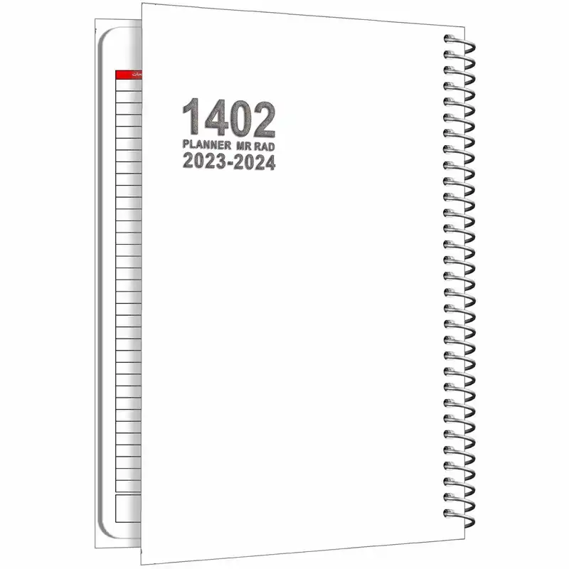 سالنامه سال 1402 مستر راد مدل دفتر نوبت‌دهی مشاغل کد jobs 1835