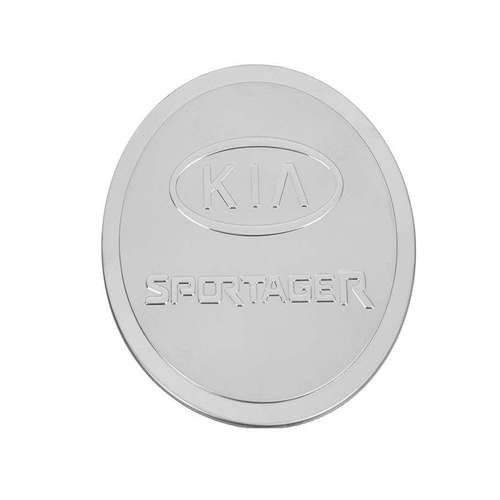 در باک خودرو مدل RC12 مناسب برای کیا اسپورتیج