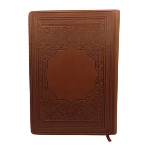 سالنامه سال 1399 مدل MQ