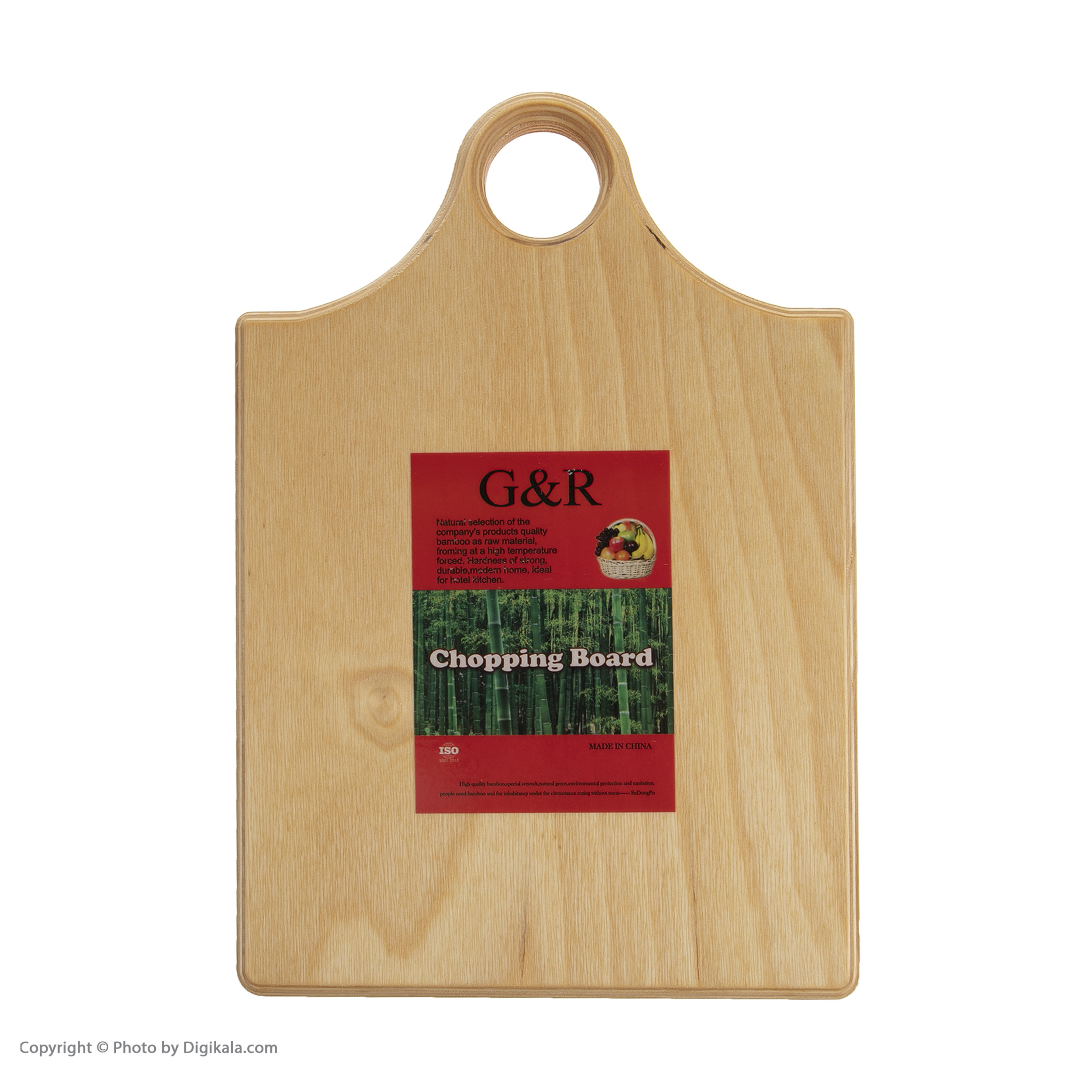 تخته گوشت مدل W01