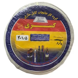 سیم برق افشان 2 در 1.5 کسری مدل 001
