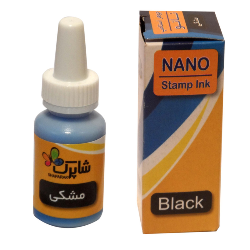 جوهر استامپ شاپرک کد NanoBLK حجم 10 میلی لیتر