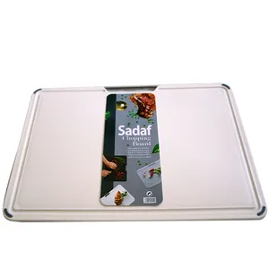 تخته گوشت صدف مدل hm