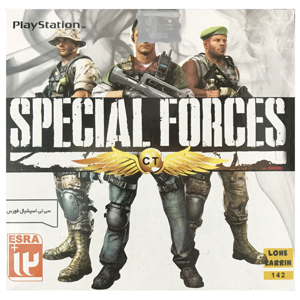 بازی Special Forces مخصوص ps1