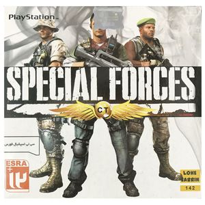 نقد و بررسی بازی Special Forces مخصوص ps1 توسط خریداران