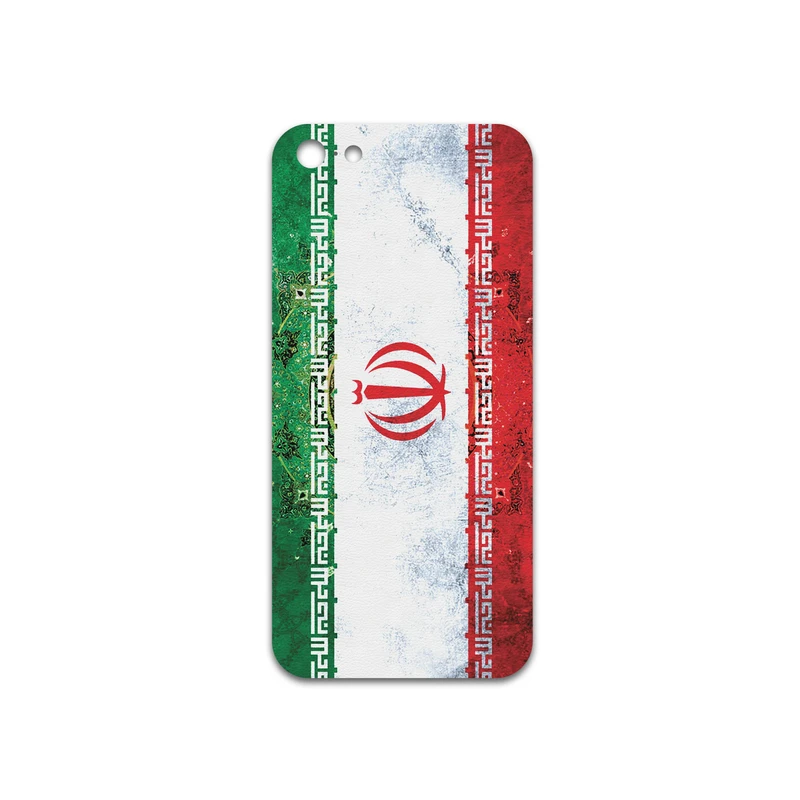 برچسب پوششی ماهوت مدل IRAN-flag Design مناسب برای گوشی iPhone 5