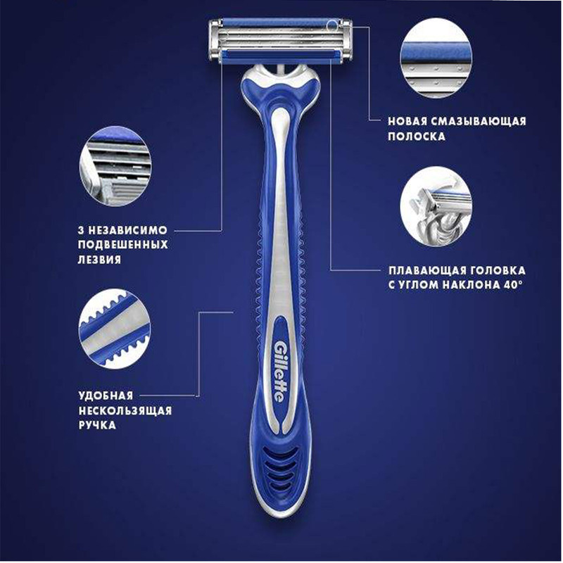 خود تراش ژیلت مدل Blue3 Comfort بسته 6 عددی خود تراش ژیلت مدل Blue3 Comfort بسته 6 عددی