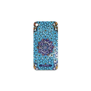 MAHOOT Slimi design-tile Design Sticker for iPhone 4s