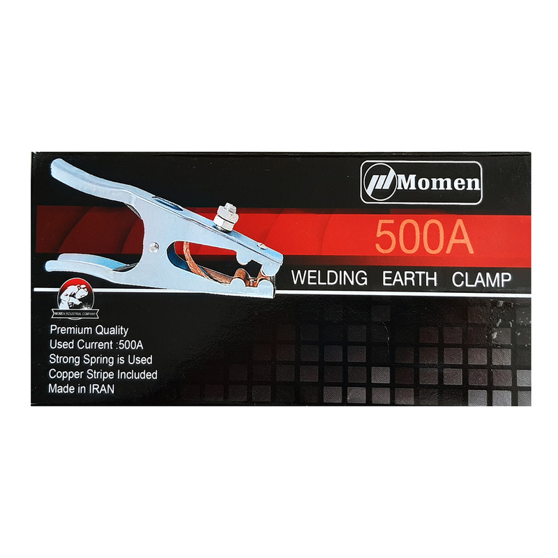 گیره اتصال به زمین جوشکاری مدل AT-29 ظرفیت 500 آمپر