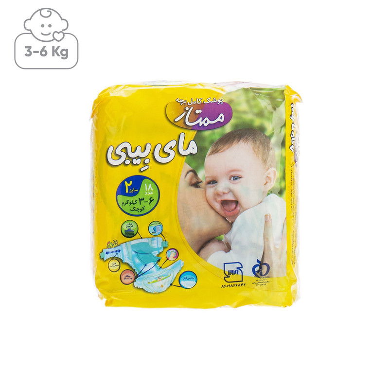 پوشک مای بیبی مدل Premium سایز 2 بسته 18 عددی