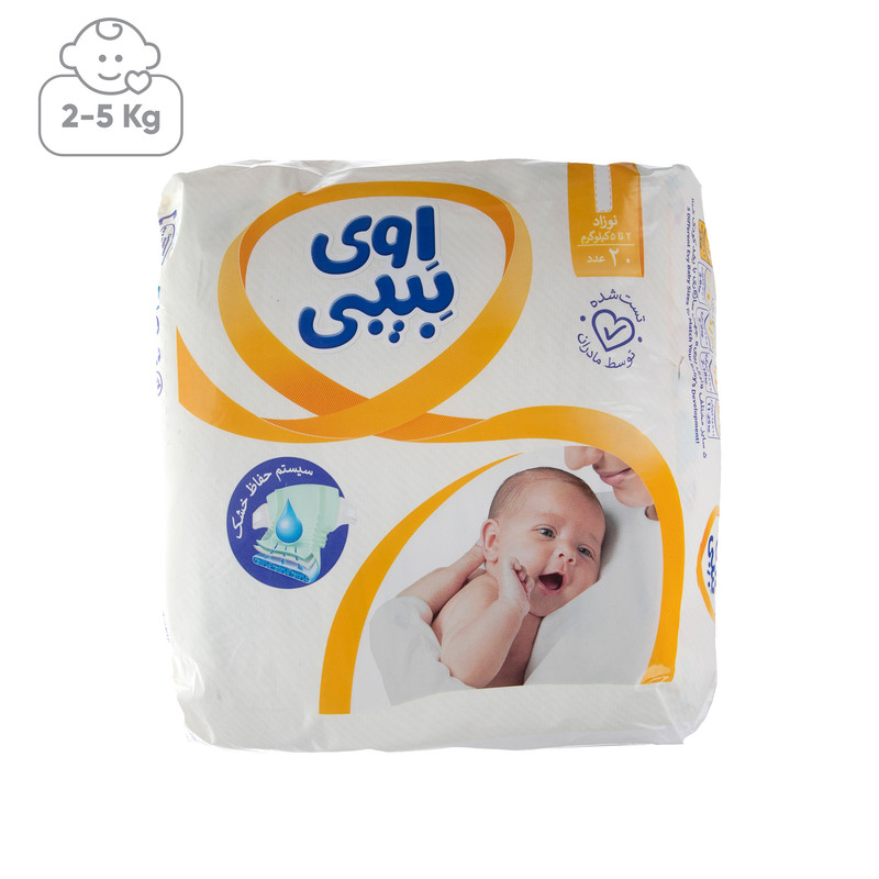 پوشک اوی بیبی سایز 1 بسته 20 عددی