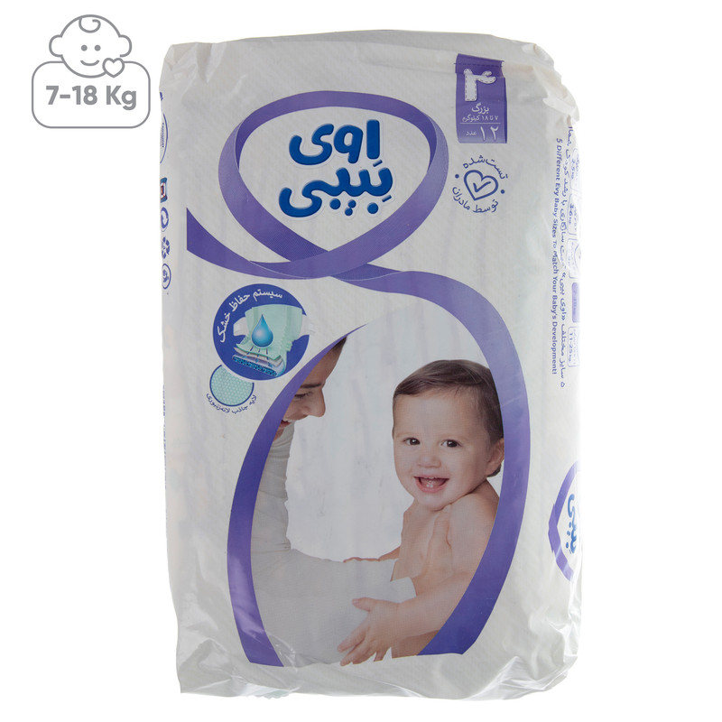 پوشک اوی بیبی سایز 4 بسته 12 عددی پوشک اوی بیبی سایز 4 بسته 12 عددی