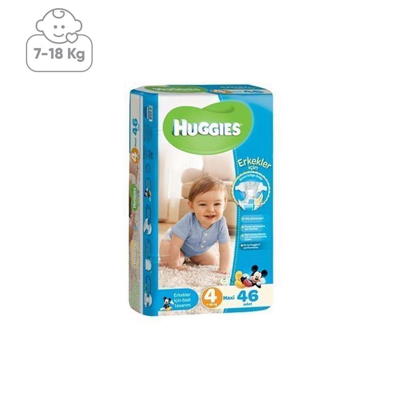 پوشک پسرانه هاگیز مدل Maxi سایز 4 بسته 46 عددی