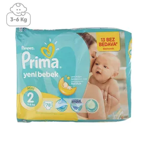 پوشک پمپرز مدل Prima سایز 2 بسته 78 عددی