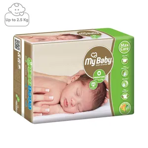 پوشک مای بیبی مدل Max Care سایز 0 بسته 22 عددی